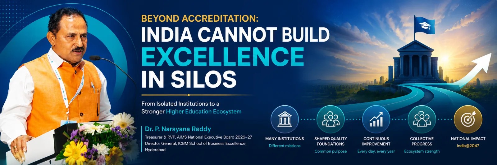 India cannot build excellence in silos Blog image.png